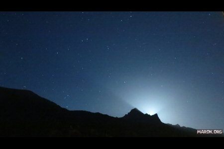 Ciao Pelvo d´Elva! Non trovo la Luna... ne sai niente?