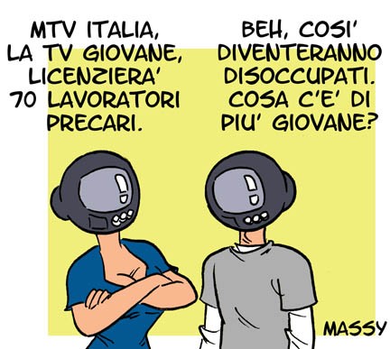 massy