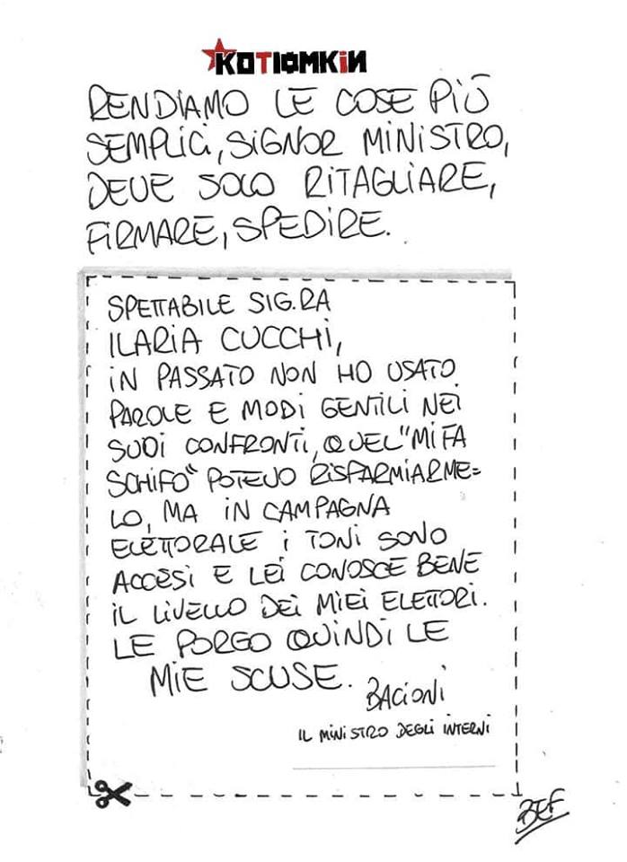 Salvini per Cucchi, Modulo Precompilato