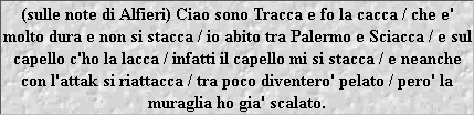 Tracca vintage