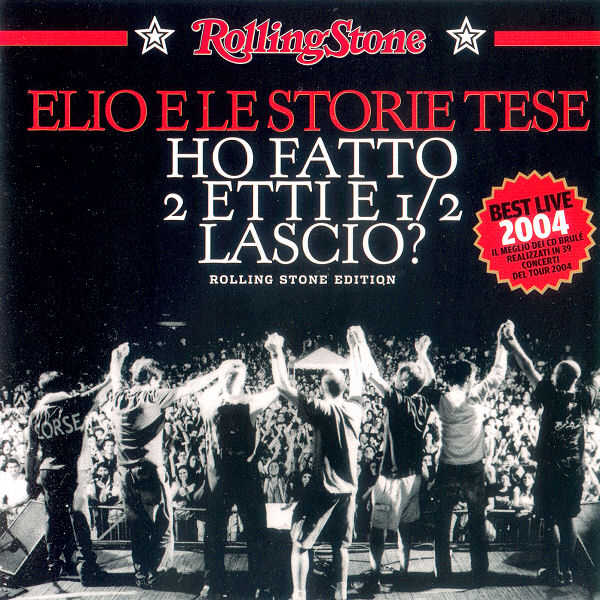 Rolling Stone Edition Rolling Stone Edition