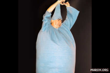 Fantasma dance