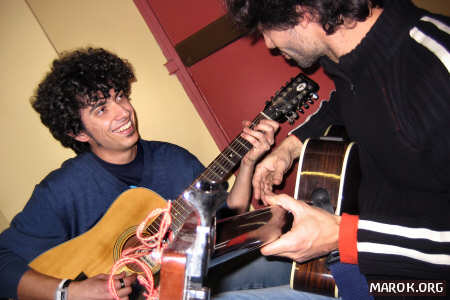 Corso di chitarra per Uollano