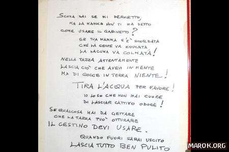 Questa poesia fa concorrenza ad Ivan Piombino