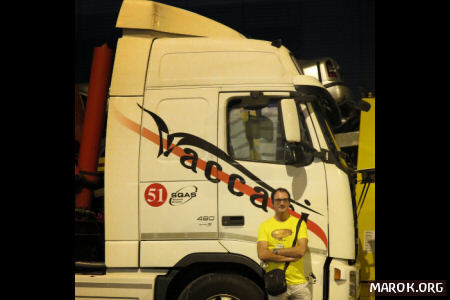 VACCA GRUMO I