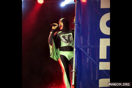 Supergiovane (200mm)