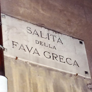 La salita della fava greca - clicca per ingrandire! La salita della fava greca - clicca per ingrandire!