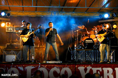 Rock
